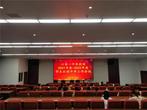 用心籌劃課外，含笑收獲精彩 —— 2021-2022學(xué)年社團(tuán)工作會(huì)議順利開(kāi)展