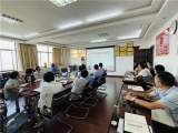 ​安徽工程大学召开“课程思政”建设专题研讨会      
