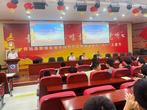 法律常记心间  做遵纪守法好学生 —— 怀远县新城实验学校开展法治专题讲座            