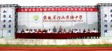 潜山市黄铺中学：  盛世九月迎新季 黄中学子练兵时