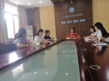 以“研”促“教”伴成长——合肥市逍遥津小学金都华庭校区开展心理组新学期第一次教研会议           