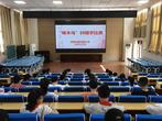 合肥市胜利路小学举行“啄木鸟”纠错字比赛     