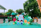 宿幼教育集团森林城分园迎接开学工作检查      