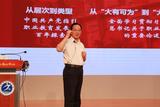 ​从层次到类型、从“大有可为”到“大有作为”、以“提质培优”促“增值赋能”——芜湖职业技术学院举办“提质 培优 增值 赋能”专题报告会       