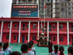 亳州市州东中心小学：开展防校园欺凌安全教育            