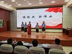诵读经典华章 歌颂百年伟业 —— 界首中学高二年级开展普通话推广宣传活动            