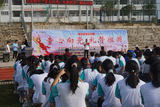 宿松縣五里初中舉行慶國慶歌詠比賽