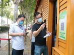 利辛中学组织开展《开学第一课》活动            