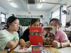 勿忘国耻 圆梦中华 —— 怀远实验中学纪念抗日战争胜利76周年      