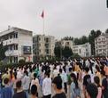 开启新征程  实现新目标 —— 怀远县淝河中学举行新学期第一次国旗下讲话活动            