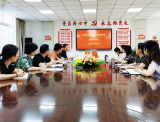 合肥市瑶海实验小学召开理论学习班子学习会        