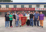 清水岁月  陌上花开 —— 上海知青怀宁高河“五七农场”五十周年记