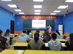 用责任心营造高效课堂 —— 安徽省淮南民生中学举行2021~2022学年第四期新教师培训            