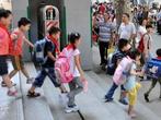 明年有哪些假期？国务院办公厅定了