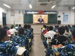 “学党史，助成长”系列主题团课之第六讲 —— 六安一中东校区组织收看纪念辛亥革命110周年大会        