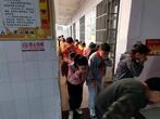 亳州市​蒙城县城关三小鲲鹏路校区举行火灾逃生应急演练活动            