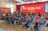 “绘画心理技术”课堂展示暨第二十二期团体辅导课观摩活动在合肥市螺岗小学开展