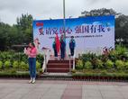 合肥市跃进小学举行新队员入队仪式