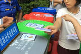 淮北将垃圾分类教育纳入中小学课程