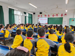 從小學(xué)法知法  爭當(dāng)法律衛(wèi)士  ——績溪縣桂枝小學(xué)舉辦法制教育專題講座