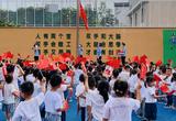 歡度國(guó)慶    童心飛揚(yáng)  ——績(jī)溪縣幼兒園開展國(guó)慶慶?；顒?dòng)