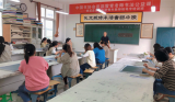 绩溪县实验小学开展“活力2021”团队教师粉笔字培训