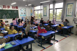 抗击新冠，我在行动 ——合肥市六安路小学中铁国际城校区二(9)班家长微课堂 