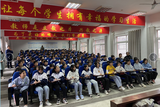 望江古爐初級中學開展文化遺產(chǎn)講座進校園活動