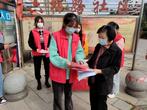 六安职业技术学院志愿者赴结对共建社区开展助力创城志愿服务活动        