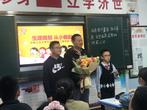生涯规划从小做起 乐学善思知行合一  ——合肥家校共育特色讲堂《启智润心·彩虹开讲》第二期精彩开启