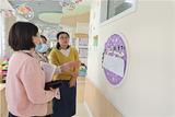 督导促提升，砥砺再前行——合肥市荣幼教育集团迎接督导检查