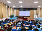 合肥市胜利路小学开展“合理膳食与健康”讲座