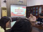 合肥市胜利路小学团员开展“坚定理想信念，传承红色基因”党史学习活动
