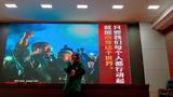 誦讀黨史故事 賡續(xù)紅色精神 —— 界首中學(xué)高一年級(jí)舉行學(xué)生黨史故事誦讀比賽            