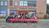 增强红色文化底蕴   厚植建党精神于心——合肥市瑶海实验小学10月参观安徽红色文化博物馆主题党日活动         