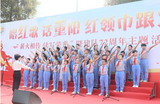 唱红歌 话重阳 红领巾跟党走——合肥市蚌埠路第五小学举办“薪火相传 续写荣光”暨建队72周年主题活动