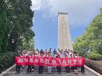 潛山市羅漢中心小學(xué)開(kāi)展“緬懷先烈 秉承遺志”革命傳統(tǒng)教育活動(dòng)