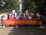 潜山市河镇初中“烈士纪念日”主题教育活动走进芮兰生烈士陵园