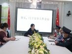 合肥市雙崗幼兒園教育集團悅城分園：共筑安全防線 守護校園平安