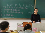 望江賽口初級中學(xué)多項舉措開展民生工程宣傳工作