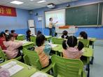  落实“双减”提质量，青蓝携手共奋进 ——记合肥市五一小学2021-2022学年上学期数学组“青蓝工程汇报课”