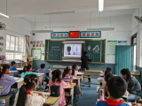 绩溪县扬溪镇中心小学:艺术教学风采异，艺术之美育新人