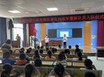 潜山市罗汉中心小学开展庆祝中国少年先锋队建队72周年暨新队员入队仪式活动