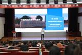 两位国内知名专家应邀来芜湖职业技术学院作就业创业培训指导                          