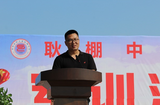 潁上縣耿棚中學(xué)2021級(jí)高一新生軍訓(xùn)圓滿結(jié)束