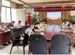 安徽省怀宁中学党总支部召开党史学习教育专题组织生活会            