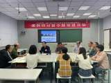 怀宁中学英语课题组举行市级课题课例研讨暨中期推进活动            