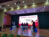 合肥市翡翠学校：模拟法庭进校园  法制教育促成长