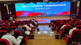 马娟老师在“阜创汇”中学中职团干部基本功技能大赛决赛荣获三等奖     