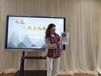 走進(jìn)陶藝  匠心傳承——合肥市雙崗幼兒園教育集團(tuán)總園開(kāi)展園本教研陶藝活動(dòng)